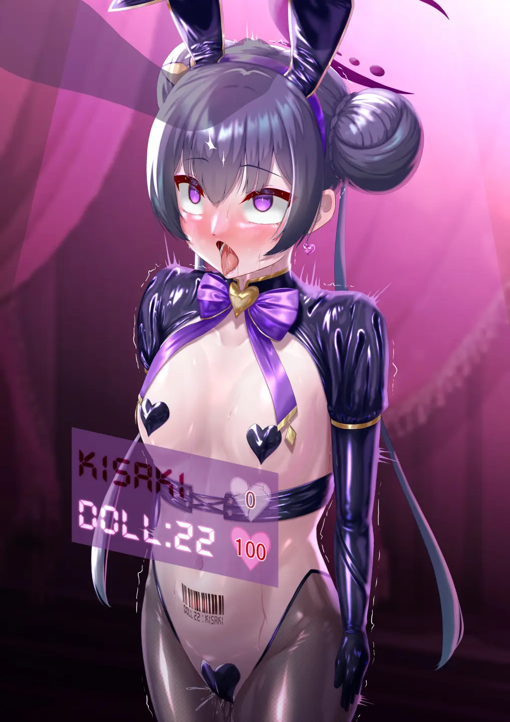 Kaizou Kiroku EX Ryuuge Kisaki -Monshuu Otsuru- | 개조기록 EX 류우게 키사키 -문주 떨어지다-